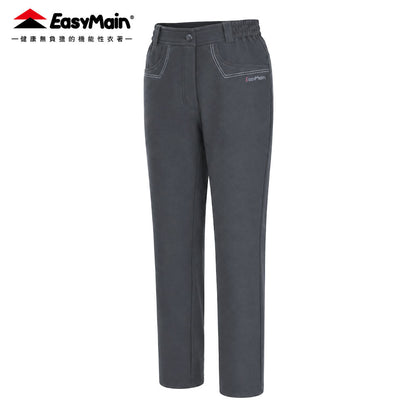 【 EasyMain 】RE26052 女防風彈性快乾保暖防水長褲 EASYMAIN