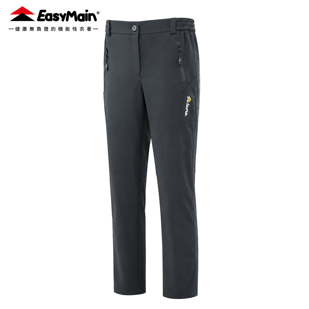 【 EasyMain 】RE26054 女專業級戶外全功能長褲 EASYMAIN