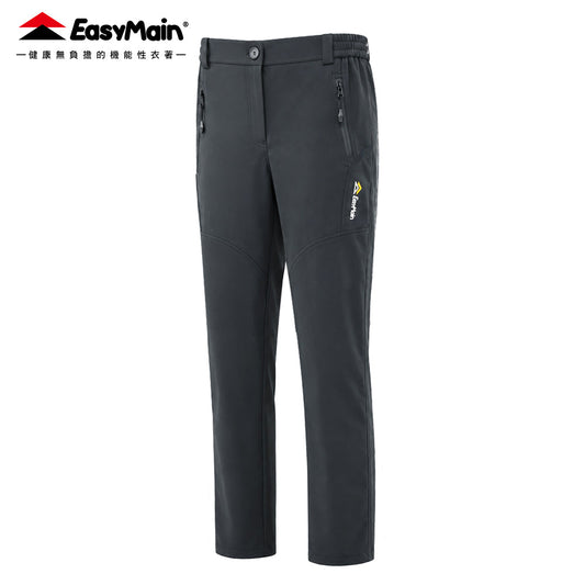【 EasyMain 】RE26054 女專業級戶外全功能長褲 EASYMAIN