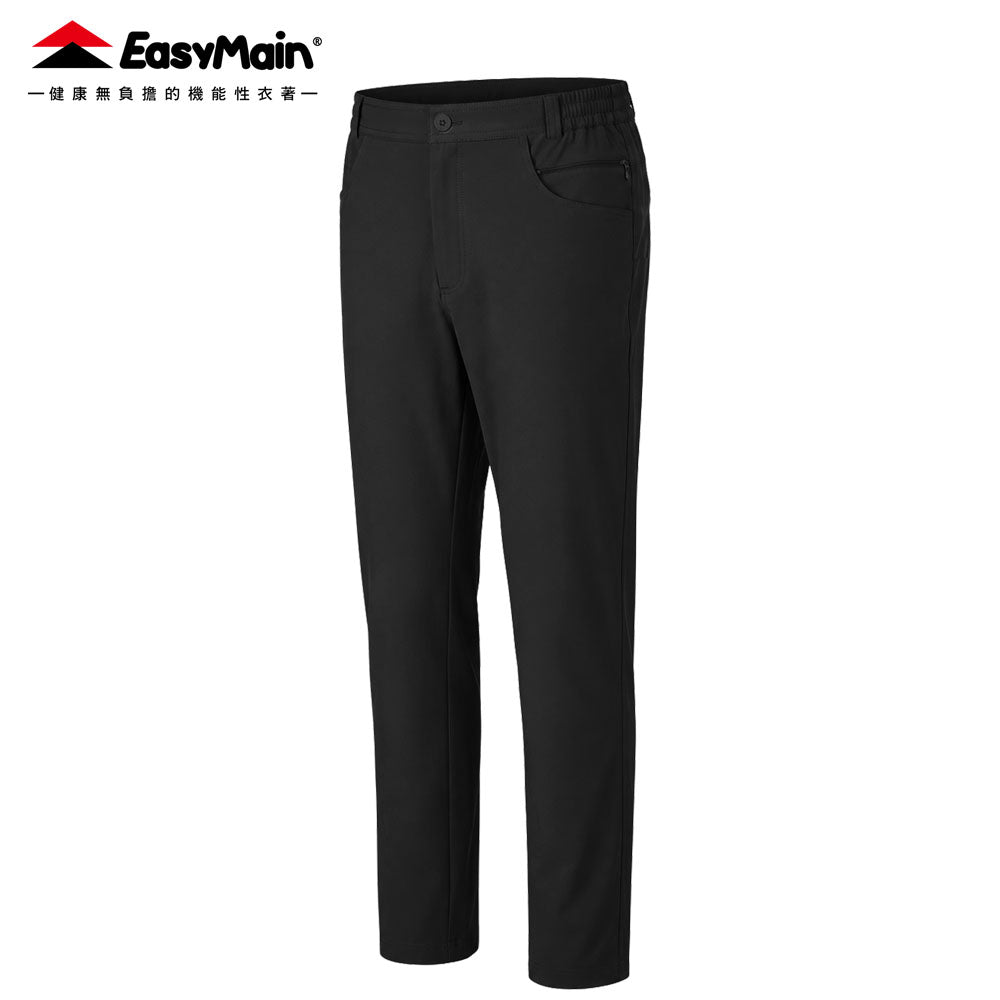 【 EasyMain 】RE26055 男彈性撥水快乾長褲 EASYMAIN