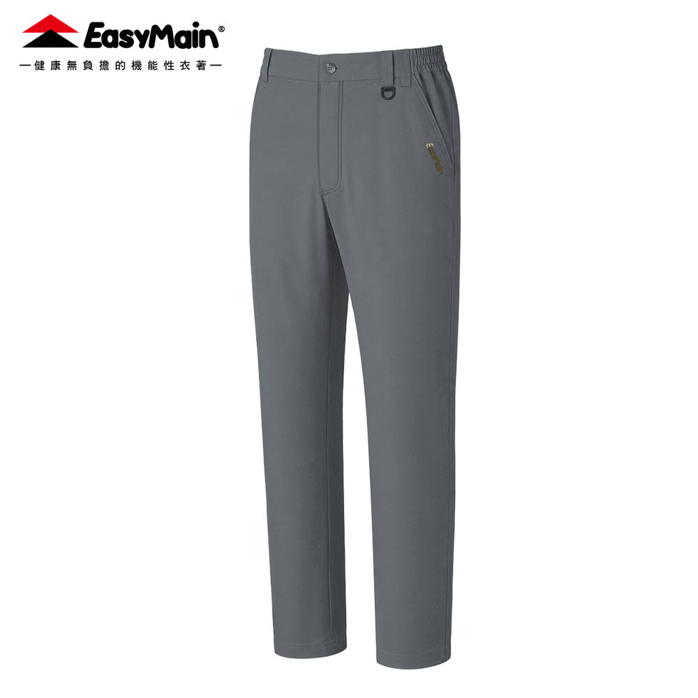 【 EasyMain 】RE26057 男棉感彈性耐磨撥水長褲 EASYMAIN