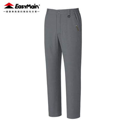 【 EasyMain 】RE26057 男棉感彈性耐磨撥水長褲 EASYMAIN