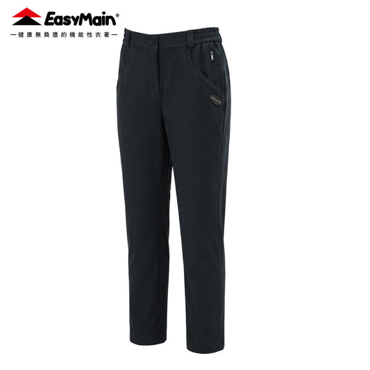 【 EasyMain 】RE26058 女防風彈性保暖撥水長褲 EASYMAIN
