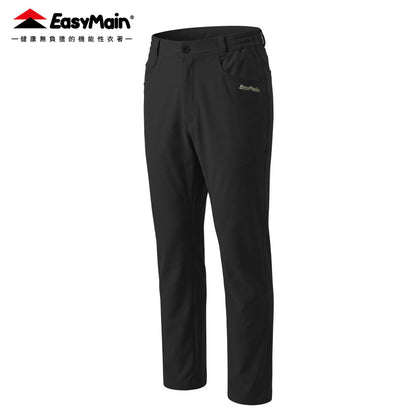 【 EasyMain 】RE26059 男彈性吸汗有機蕉麻長褲 EASYMAIN
