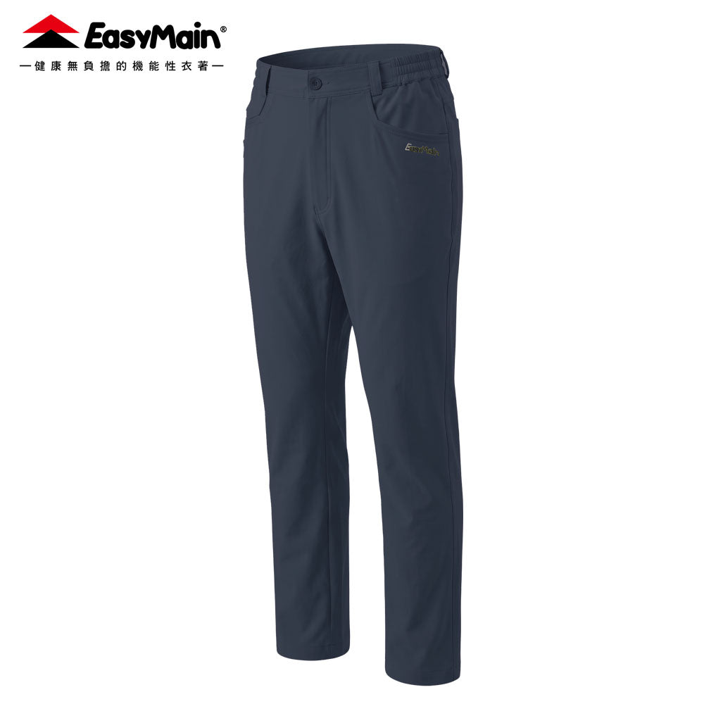 【 EasyMain 】RE26059 男彈性吸汗有機蕉麻長褲 EASYMAIN