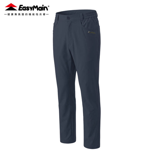 【 EasyMain 】RE26059 男彈性吸汗有機蕉麻長褲 EASYMAIN