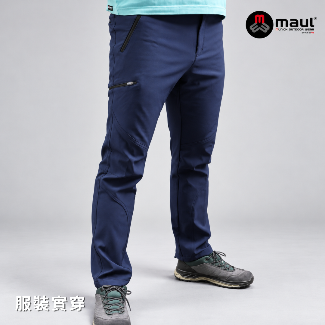 【 MAUL】Nebelhorn 男彈性防風撥水保暖快乾長褲 台灣版型 MAUL