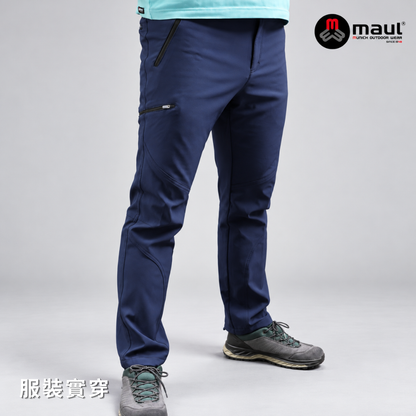 【 MAUL】Nebelhorn 男彈性防風撥水保暖快乾長褲 台灣版型 MAUL