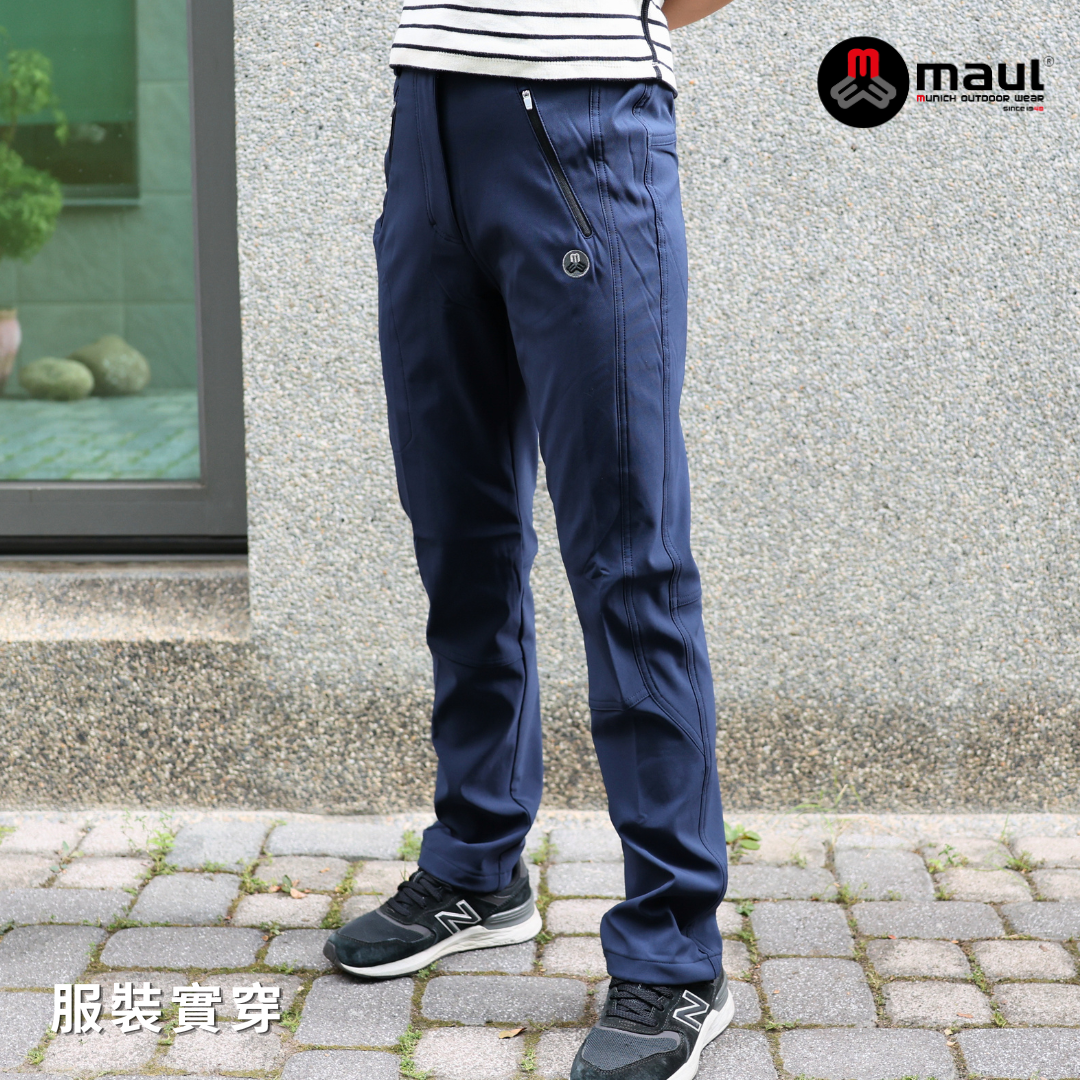【 MAUL】Klosters REC 女彈性防風撥水保暖快乾長褲 台灣版型 MAUL