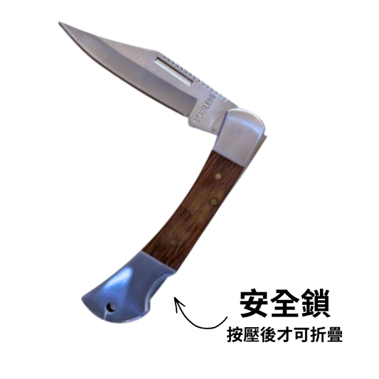 【JJSJ 】多功能摺疊刀 JJSJ