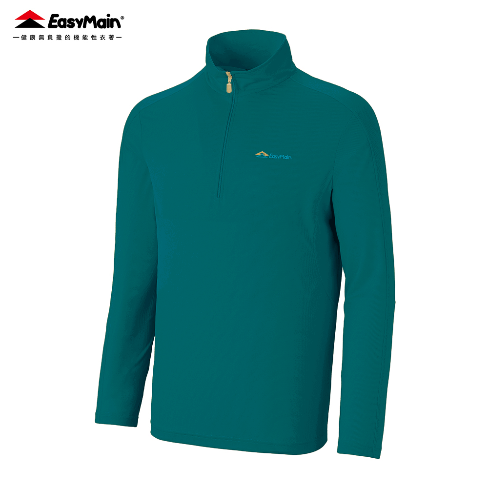 【 EasyMain 】SE23005男快乾透氣長休閒衫 EASYMAIN