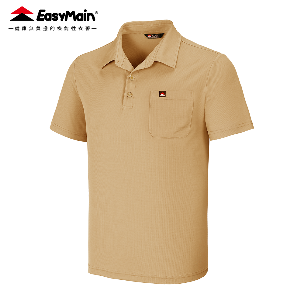 【 EasyMain 】SE25003 男快乾透氣短袖休閒衫 EASYMAIN