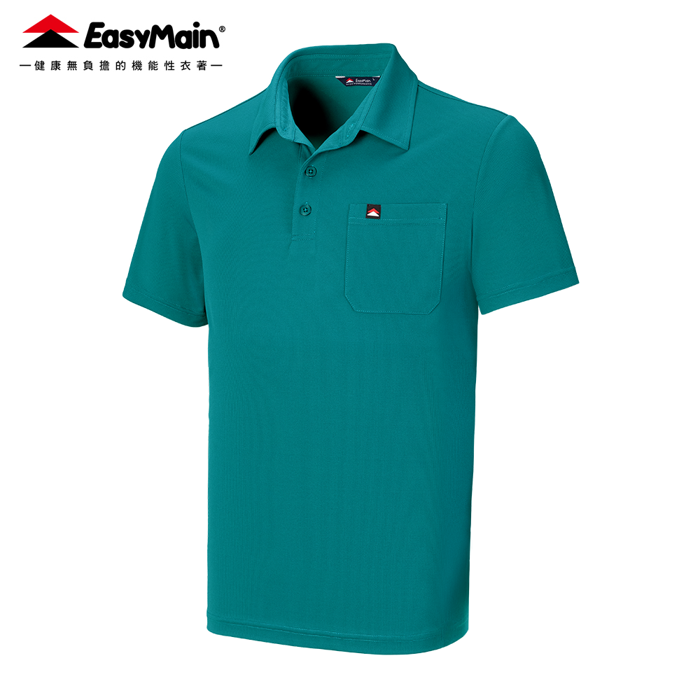 【 EasyMain 】SE25003 男快乾透氣短袖休閒衫 EASYMAIN