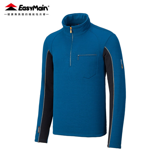 【 EasyMain 】SE25061 男專業級排汗保暖衫 EASYMAIN