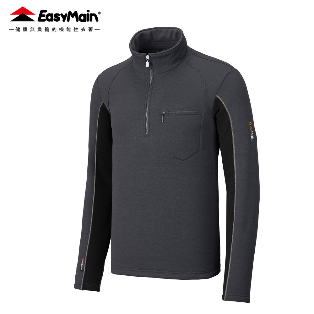 【 EasyMain 】SE25061 男專業級排汗保暖衫 EASYMAIN