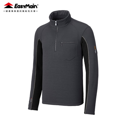 【 EasyMain 】SE25061 男專業級排汗保暖衫 EASYMAIN