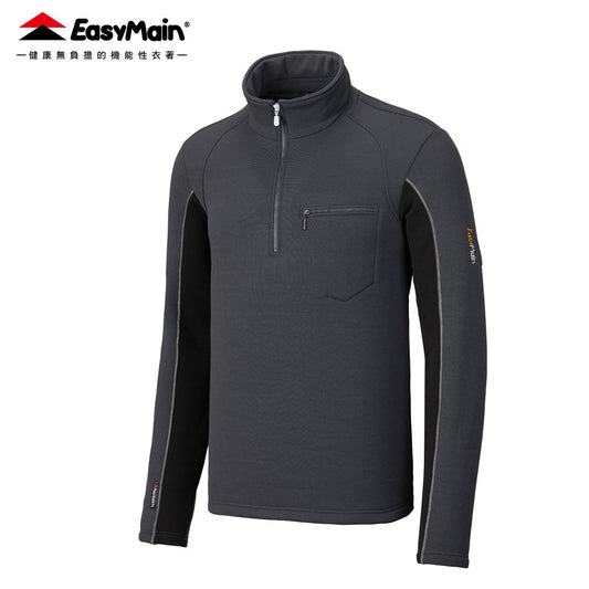 【 EasyMain 】SE25061 男專業級排汗保暖衫 EASYMAIN