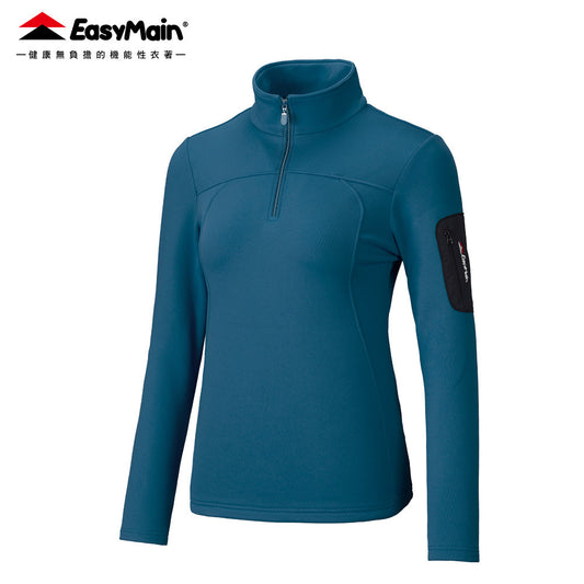 【 EasyMain 】SE24072女排汗速乾保暖長袖衫 (副本) EASYMAIN