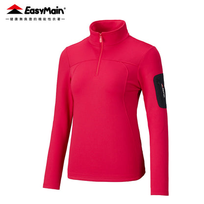 【 EasyMain 】SE24072女排汗速乾保暖長袖衫 (副本) EASYMAIN