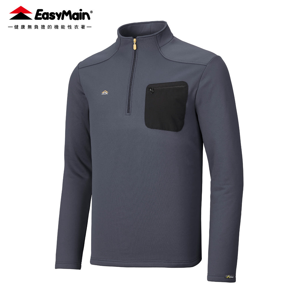 【 EasyMain 】SE25063 男排汗速乾保暖長袖衫 EASYMAIN