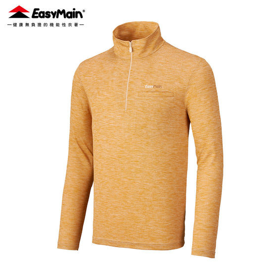 【 EasyMain 】SE25065 男排汗長袖休閒衫 EASYMAIN