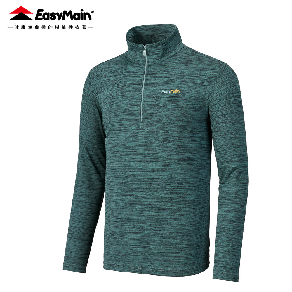 【 EasyMain 】SE25065 男排汗長袖休閒衫 EASYMAIN