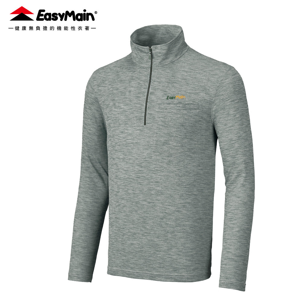 【 EasyMain 】SE25065 男排汗長袖休閒衫 EASYMAIN