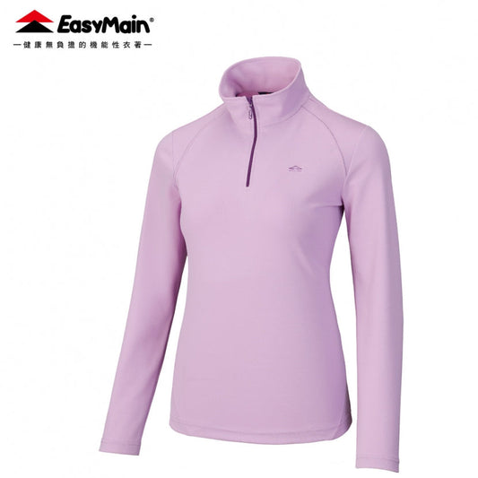 【 EasyMain 】SE25066 女調溫防臭抗靜電長袖衫 EASYMAIN