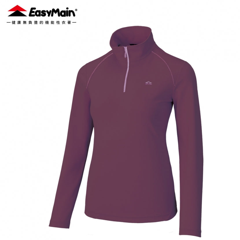 【 EasyMain 】SE25066 女調溫防臭抗靜電長袖衫 EASYMAIN