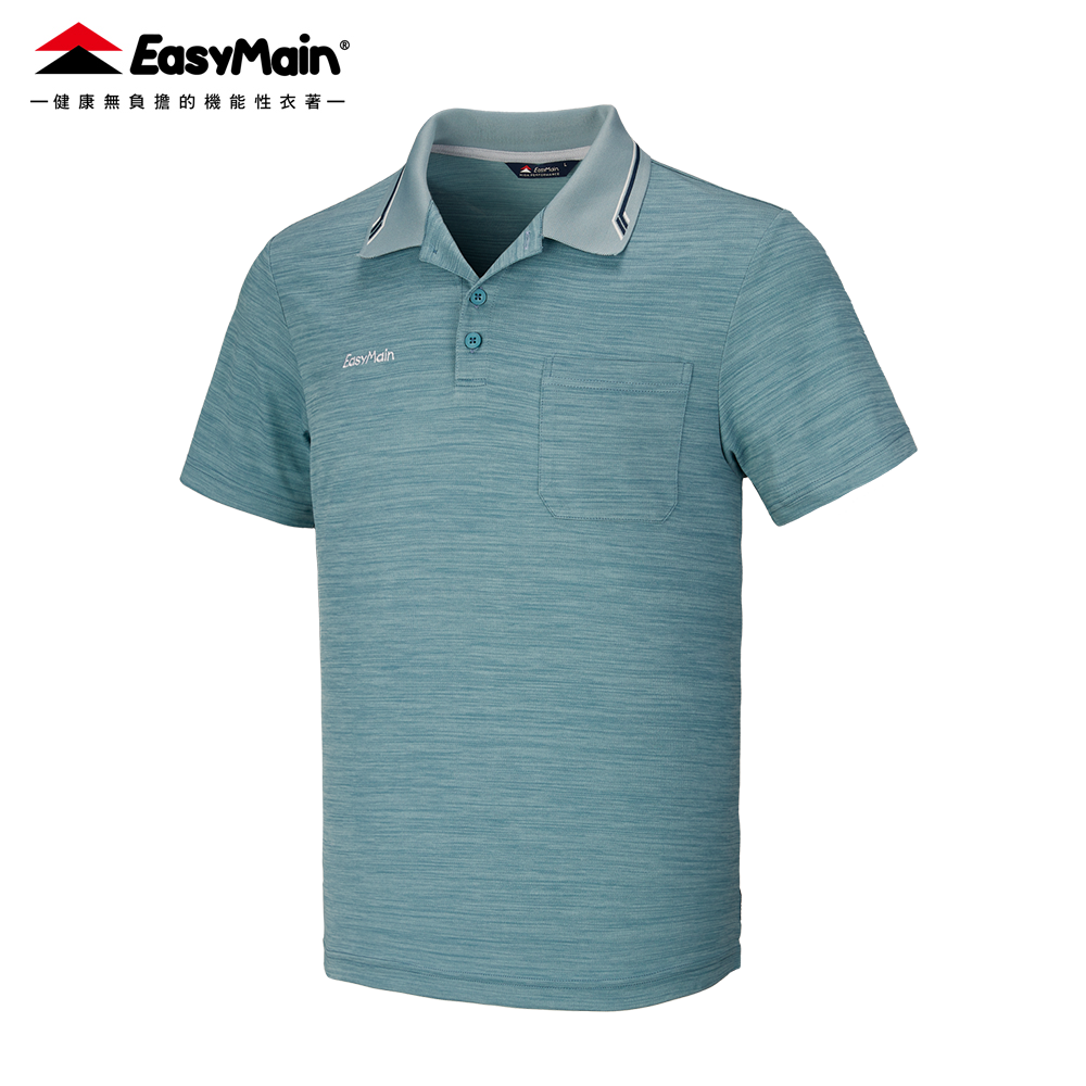 【 EasyMain 】SE26003 男排汗短袖POLO衫 EASYMAIN