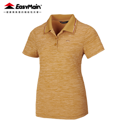 【 EasyMain 】SE26002 女排汗短袖POLO衫 EASYMAIN