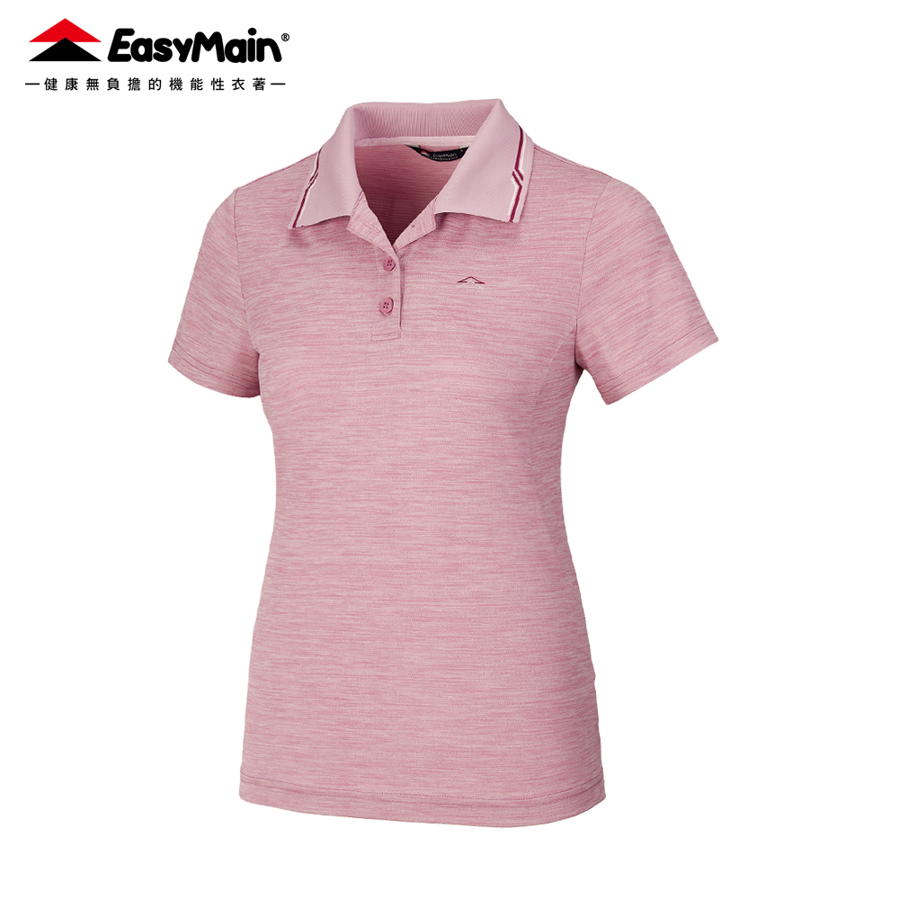 【 EasyMain 】SE26002 女排汗短袖POLO衫 EASYMAIN