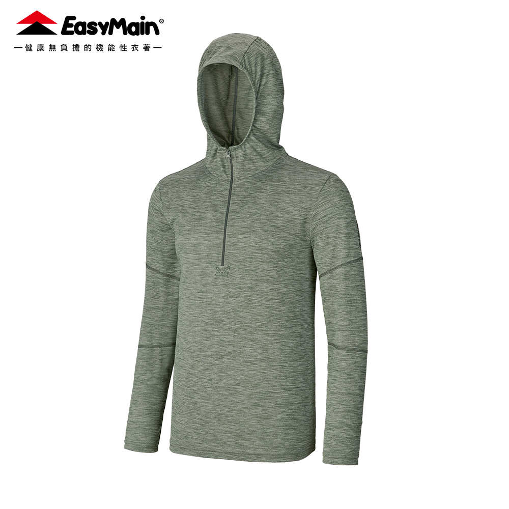 【 EasyMain 】SE26005 男排汗長袖連帽休閒衫 EASYMAIN