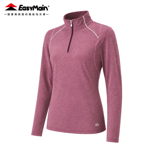 【 EasyMain 】SE26062 女羊毛快乾保暖防臭長袖衫 EASYMAIN