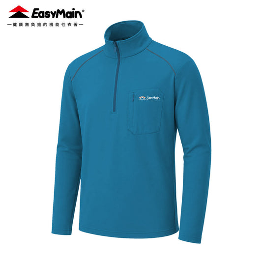 【 EasyMain 】SE26063 男排汗快乾保暖長袖衫 EASYMAIN