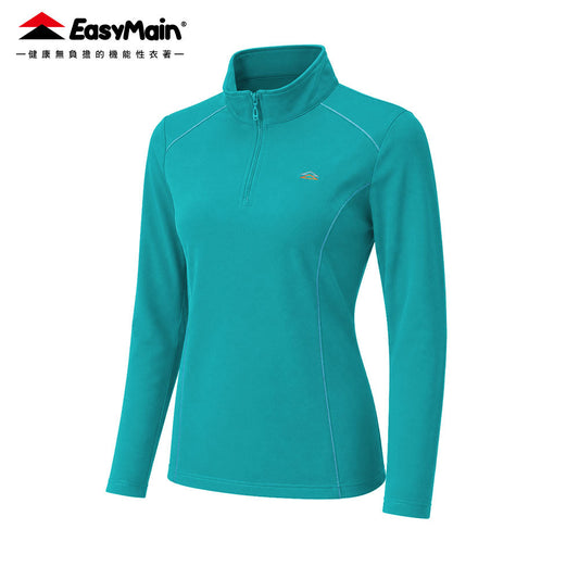 【 EasyMain 】SE26064 女排汗快乾保暖長袖衫 EASYMAIN