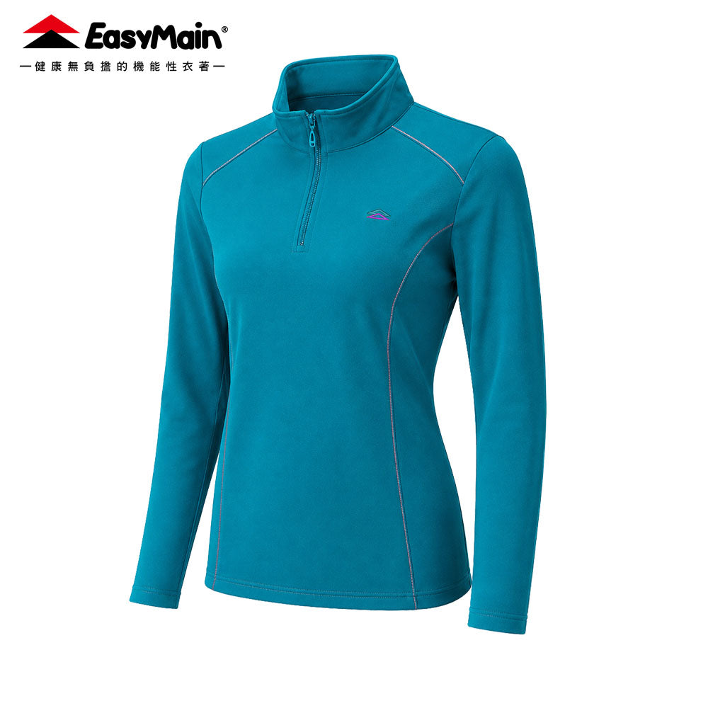 【 EasyMain 】SE26064 女排汗快乾保暖長袖衫 EASYMAIN