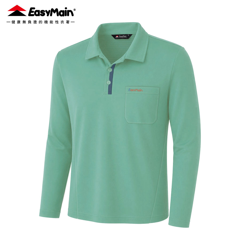 【 EasyMain 】SE26065 男調溫防臭抗靜電長袖休閒衫 EASYMAIN