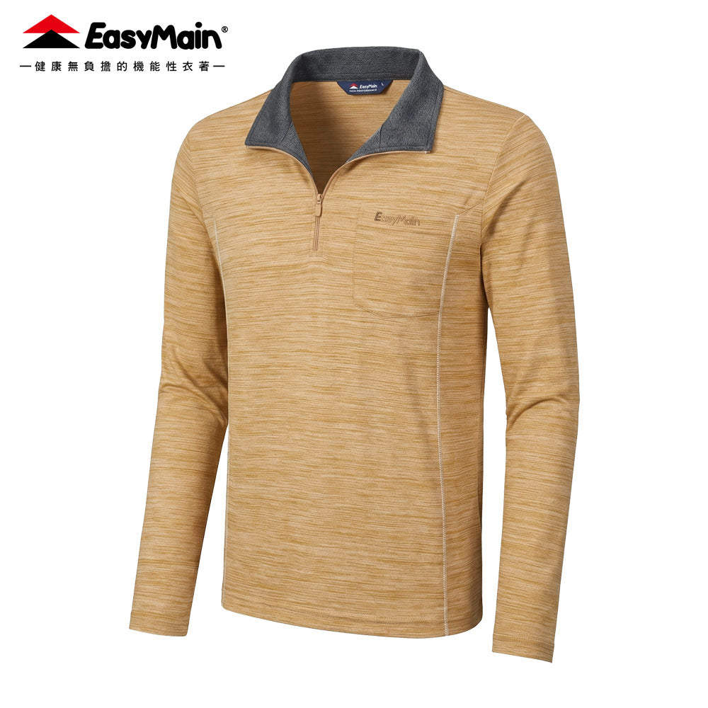 【 EasyMain 】SE26067 男排汗長袖休閒衫 EASYMAIN