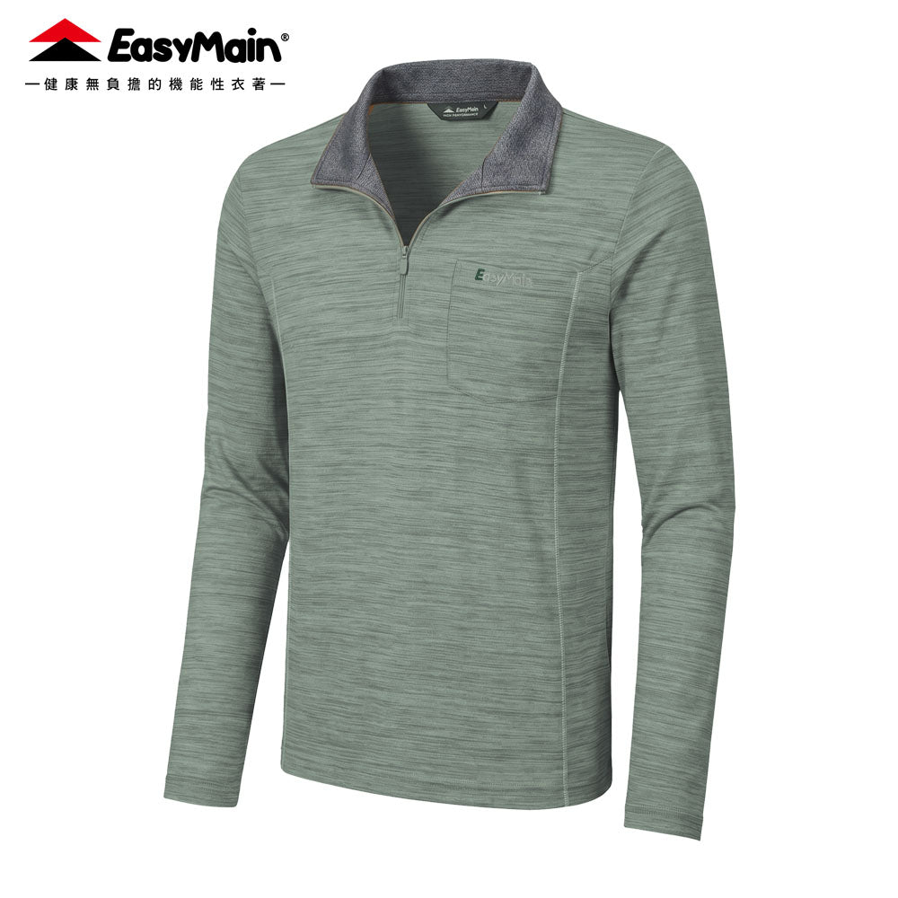 【 EasyMain 】SE26067 男排汗長袖休閒衫 EASYMAIN