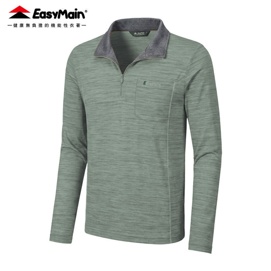 【 EasyMain 】SE26067 男排汗長袖休閒衫 EASYMAIN
