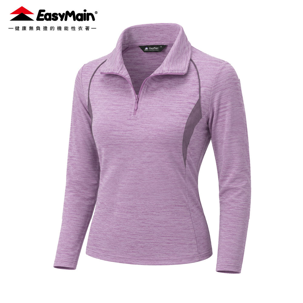 【 EasyMain 】SE26068 女排汗長袖休閒衫 EASYMAIN