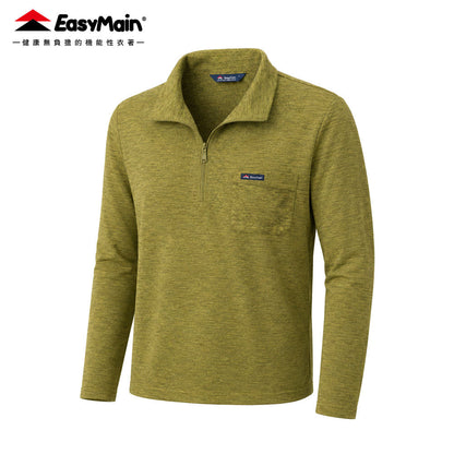 【 EasyMain 】SE26069 男排汗長袖休閒衫 EASYMAIN