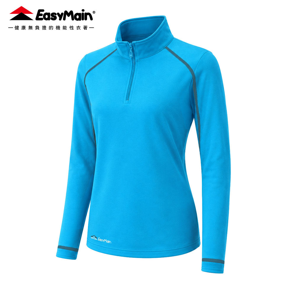 【 EasyMain 】SE26072 女排汗快乾保暖長袖衫 EASYMAIN