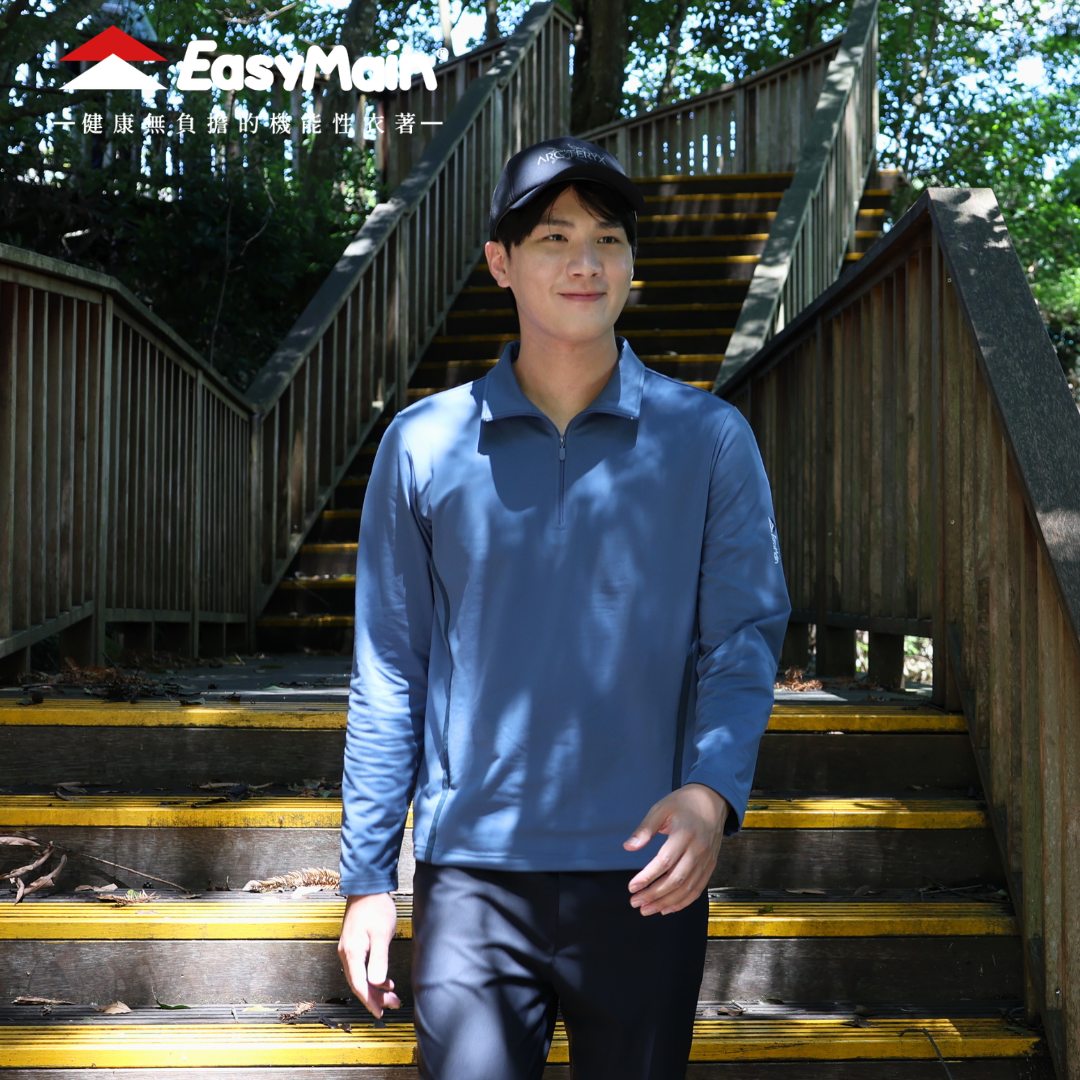 【 EasyMain 】SE26073 男排汗快乾保暖長袖衫 EASYMAIN