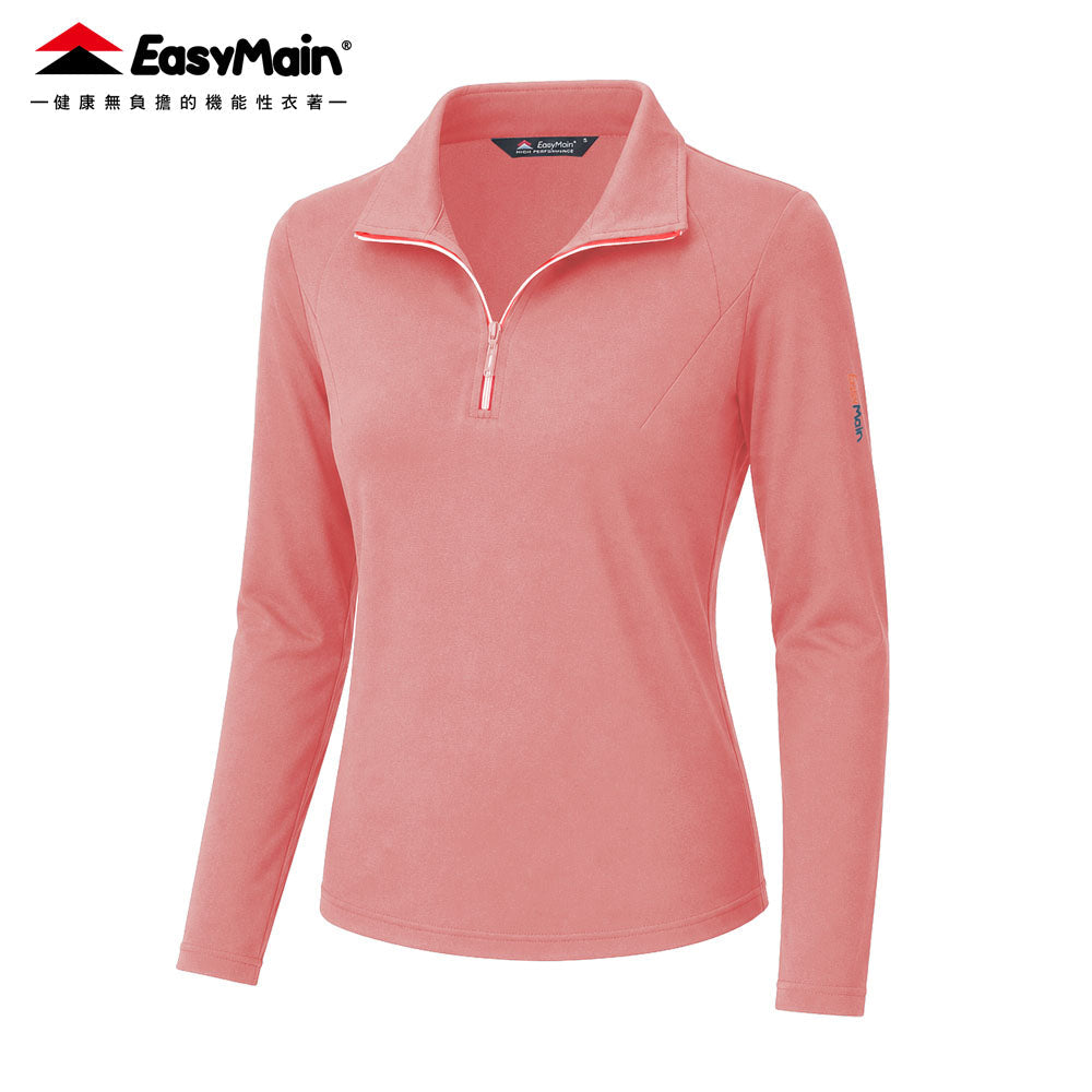 【 EasyMain 】SE26074 女超輕防曬棉感排汗長袖休閒衫 EASYMAIN