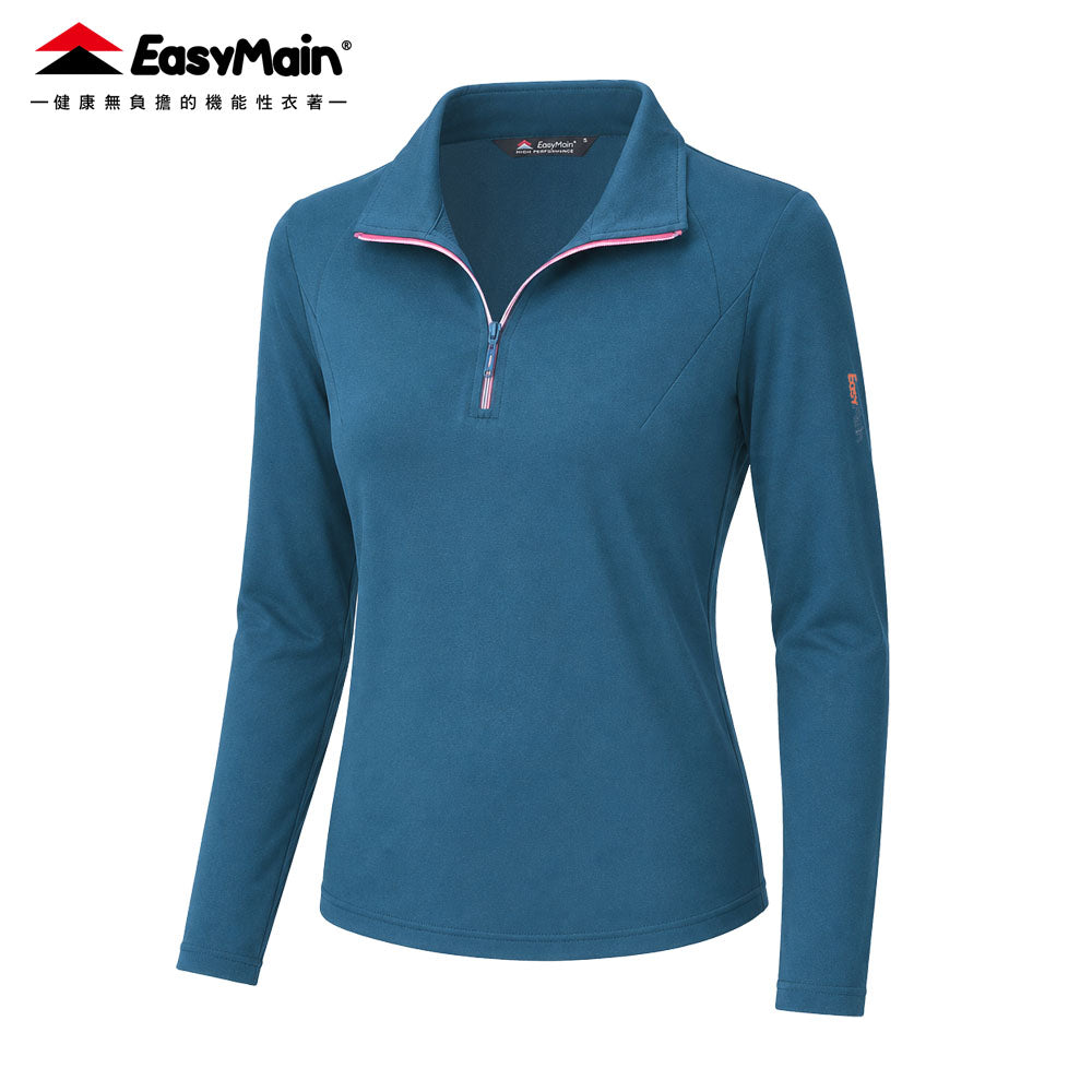【 EasyMain 】SE26074 女超輕防曬棉感排汗長袖休閒衫 EASYMAIN
