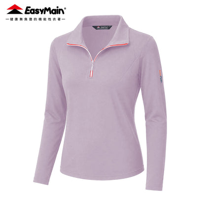 【 EasyMain 】SE26074 女超輕防曬棉感排汗長袖休閒衫 EASYMAIN