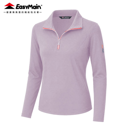 【 EasyMain 】SE26074 女超輕防曬棉感排汗長袖休閒衫 EASYMAIN