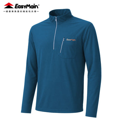 【 EasyMain 】SE26075 男超輕防曬棉感排汗長袖休閒衫 EASYMAIN
